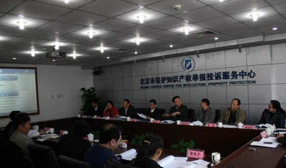 知識產(chǎn)權(quán)侵權(quán)賠償規(guī)定及賠償數(shù)額解讀