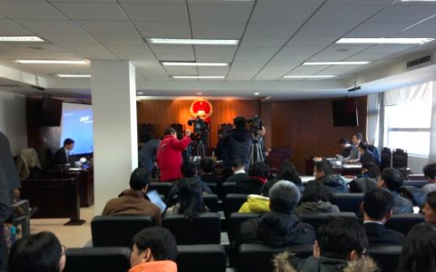 中國國家知識產(chǎn)權(quán)局發(fā)明專利申請復(fù)審程序