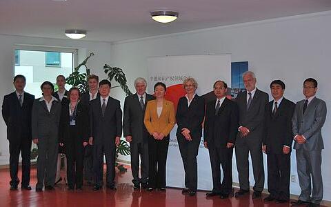 德國《商標法現代化法案》新型商標生效