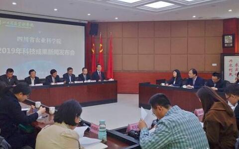 四川省專利補助政策詳情