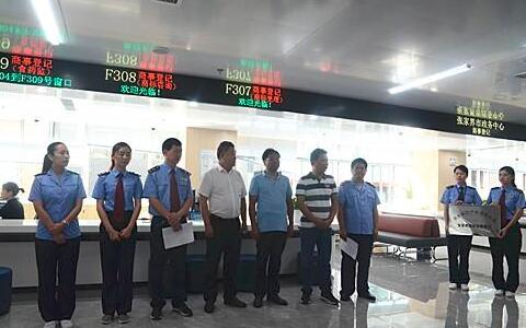 商標(biāo)網(wǎng)上申請(qǐng)的前世今生