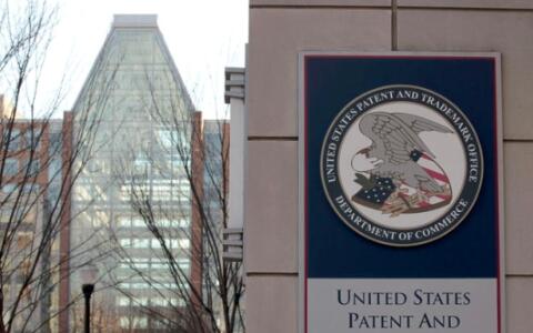 美國專利申請程序詳解