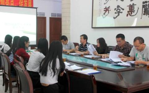 什么是商標的“反向混淆”