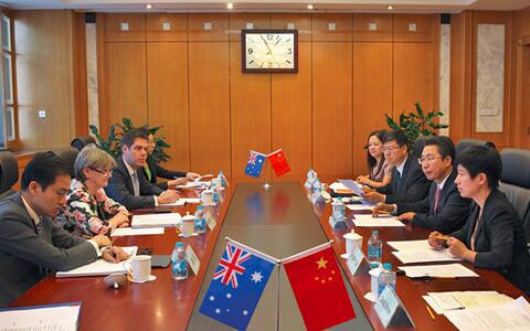 澳大利亞知識產權服務