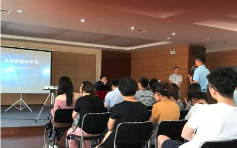 高質量實用新型專利權利要求布局