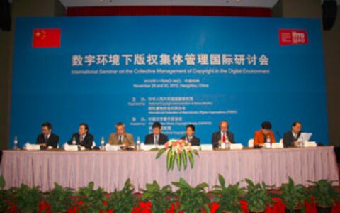 使用內設字體是否侵犯著作權