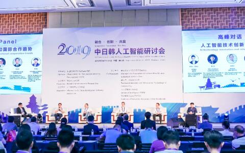 人工智能發明專利申請撰寫時如何避免客體問題