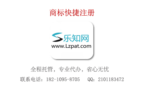 商標申請中，商標公告號有什么用