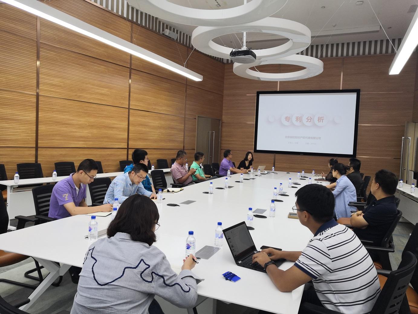 國家對專利成果轉(zhuǎn)化的政策支持有哪些？