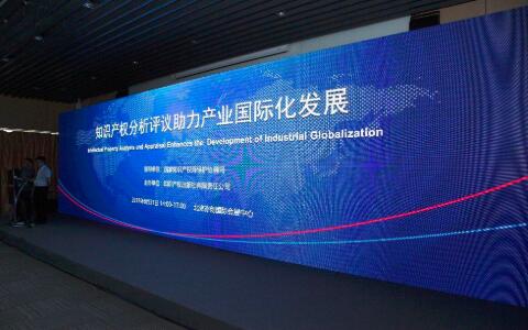 競(jìng)爭(zhēng)對(duì)手技術(shù)分析，產(chǎn)品專利布局過程中，如何進(jìn)行擴(kuò)展專利分析