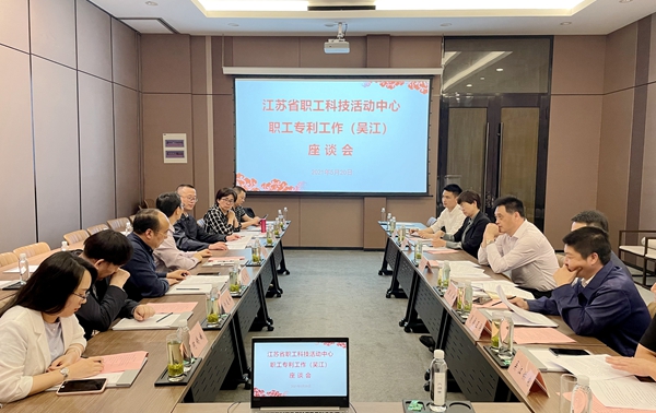 企業如何選擇靠譜的專利代理機構